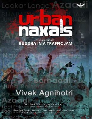 DailyEpaperPDF - URBAN NAXAS.pdf